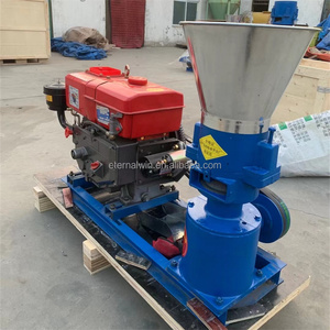 Gia cầm động vật thức ăn thực vật Thức ăn viên Máy gà thức ăn chăn nuôi dây chuyền sản xuất chăn nuôi gia súc Thức ăn hạt viên Máy làm - Product Image 4