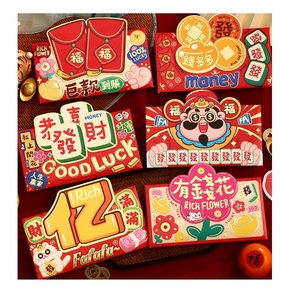 ซอ<span class=keywords><strong>ง</strong></span>จดหมายสีแด<span class=keywords><strong>ง</strong></span>รูปการ์ตูนน่ารักลาย3D รูปงูสำหรับเด็กของขวัญกระดาษส่<span class=keywords><strong>ง</strong></span>ด้วยความปรารถนาดี2025สุขสันต์วันปีใหม่ - Product Image 3