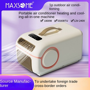 Climatiseur Portable 1P d'Extérieur Nouveau Modèle Transfrontalier Double Mode Intégré Sans Installation Mobile Refroidissement Chauffage Moteur - Product Image 2