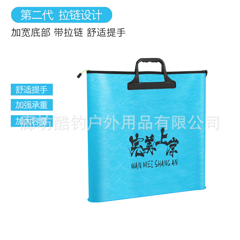 Light blue with base