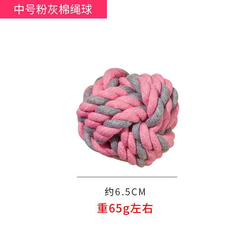 Pink medium ball
