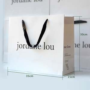 Sacs en papier blancs de luxe pour emballages cadeaux, bijoux, vêtements, avec votre propre logo personnalisé, vente en gros - Product Image 3