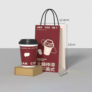 บรรจุภัณฑ์กาแฟ ชา เบียร์ แบบนำกลับบ้าน สำหรับขายส่ง รีไซเคิลได้ พร้อมโลโก้สั่งทำ แก้วกระดาษและถุงกระดาษคราฟท์ สำหรับขนาดเดี่ยว/สองชั้น - Product Image 3