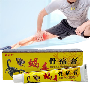20 g/scatola <span class=keywords><strong>crema</strong></span> analgesica al veleno di scorpione per dolori reumatici/dolori muscolari/dolori articolari <span class=keywords><strong>crema</strong></span> alle erbe - Product Image 3