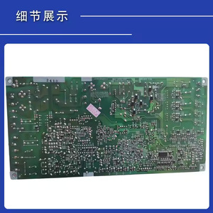   เครื่องปรับอากาศเมนบอร์ด MCC-1402-12 MCC-1402-10S 07S 09S ชิ้นส่วนทดแทนยูนิตในร่ม - Product Image 3