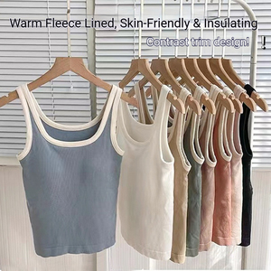 เสื้อกล้ามคอสี่เหลี่ยมทรงสลิมสำหรับผู้หญิง ผ้าคอร์ดูรอยสีตัดต่อ สไตล์วินเทจ อุ่นสบายสำหรับฤดูใบไม้ร่วงและฤดูหนาว ไม่ต้องใส่บรา - Product Image 1