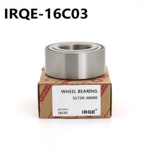 IRQE <b>Wheel</b> Bearing 51720-38000 40mm Inner Diameter For Hyundai Elantra <b>Replacement</b> Part - Product Image 4