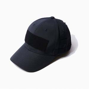 Gorra de Béisbol Táctica Urbana Unisex con Bordado de Lengua de Pato, Estilo Simple, para las Cuatro Estaciones, Color Sólido - Product Image 2