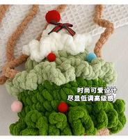 Sac bandoulière en silicone tricoté pour femme, collection Automne/Hiver 2026, nouveau modèle, motif sapin de Noël et pomme rouge, pochette pour téléphone en fil.