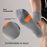 WRELS Chaussettes de sport à la mode, chaussettes de sport fonctionnelles à haute élasticité, chaussettes de sport à compression, chaussettes de course confortables en tricot