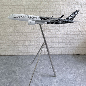 Modelo de Avión de Resina <span class=keywords><strong>Airbus</strong></span> <span class=keywords><strong>A350</strong></span>-<span class=keywords><strong>900</strong></span> XWB a Escala 1:56 de 120 cm Hecho a Mano con Acabado de Fibra de Carbono - Product Image 1