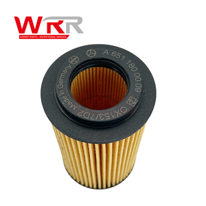 6511800109 Nouveau filtre à huile de haute qualité de la marque WRR pour Benz W204 W212 E250 GLK250 avec 1 an de garantie - Product Image 3