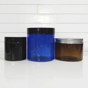Custom Round Black PET <b>Plastic</b> <b>Jars</b> with Lids for Cosmetic & Skin Care Food Storage 8 oz Travel Containers - Product Image 1