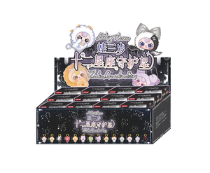 Caja Sorpresa de Figuras Coleccionables Kawaii <span class=keywords><strong>del</strong></span> Zodiaco Bebé, Set Completo de 12 Piezas, Juguetes para Regalo y Colección - Product Image 1