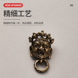 G4007 Vintage Brass Zinc Alloy Buckle Keychain DIY <b>Bag</b> Hardware <b>Accessory</b> - Product Image 4