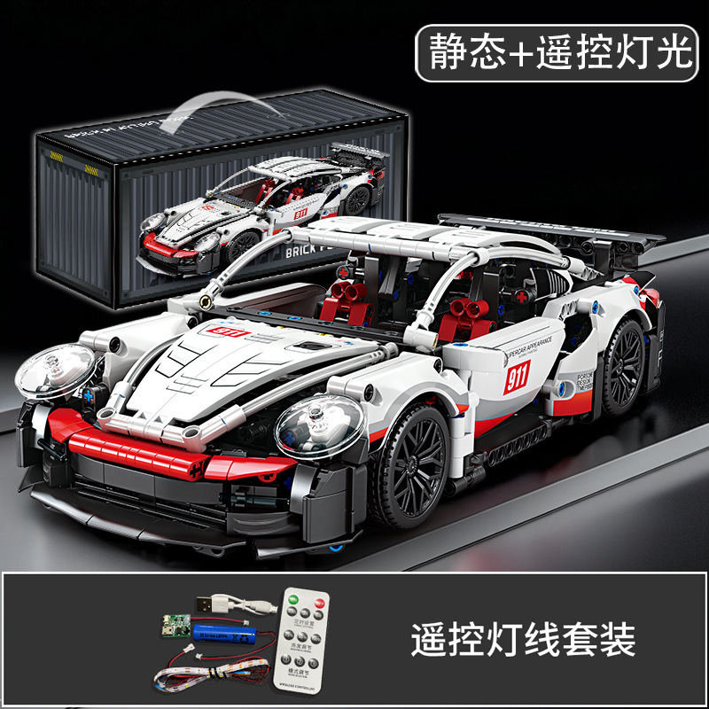 Porsche 911 supercar in bianco e nero [versione statica]