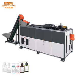 Machine de moulage par soufflage automatique, appareil à air comprimé pour bouteille d'eau, figurines d'animaux de compagnie - Product Image 1