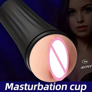 Godemiché réaliste pour hommes, jouet sexuel masculin, en TPE+ABS, coloré, taille moyenne, fabriqué en Chine - Product Image 2