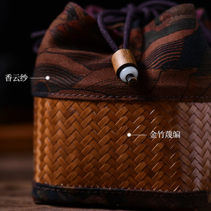 Handmade Xiangyun Yarn Bamboo Woven Cup Basket Rectangular Tea Storage Travel <b>Teacup</b> Holder Cloth Bag Gift - Product Image 2