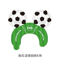 Neue Grenzüberschreitende 2026 Fußball-Folienballons im Trikot-Design für Europameisterschafts-Partydekoration
