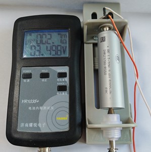 최적의 가격 높은 방전 3.6v 50pl 21700 <span class=keywords><strong>5000mah</strong></span> 25c 50XG RS50 리튬 이온 배터리 셀 - Product Image 6