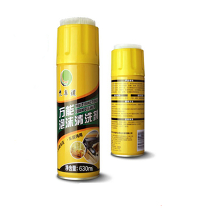 Nettoyant en <span class=keywords><strong>mousse</strong></span> tout usage personnalisé avec brosse <span class=keywords><strong>pour</strong></span> voiture Spray nettoyant en <span class=keywords><strong>mousse</strong></span> multi-usage <span class=keywords><strong>pour</strong></span> l'intérieur - Product Image 5