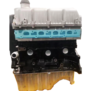 محرك أكتيكو SQR477 عالي الجودة سعة 1.5 لتر، تجميع محرك SQR477F لسيارات شيري فولوين <span class=keywords><strong>2</strong></span> وA3 وكوين A15 وA11 وA516 - Product Image 1