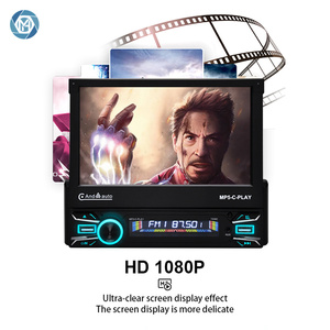 HengMall Cổng Usb Kép Phí<span class=keywords><strong>a</strong></span> Trước Màn Hình Cảm Ứng Din 7 Inch Đơn Âm Thanh Nổi Ô Tô Mp5 Android Kèm Carplay - Product Image 3