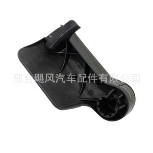 คลิปยึดฐานมือจับปลดล็อคฝากระโปรงหน้ารถยนต์ Hurricane Auto Parts สำหรับ Audi A6L A3 Q5 C7 A5 S5 A6 S6 4GD823533 - Product Image 1