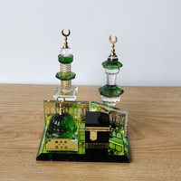 Décorations de table musulmanes en cristal YASEEN, centre de table portable, enseignes, festival islamique - Fournitures élégantes pour le Ramadan, Eid Mubarak