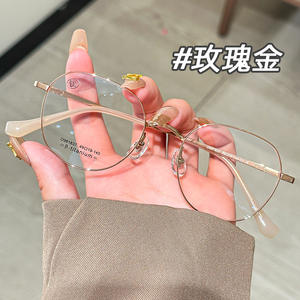 Montures de lunettes ovales tendance en titane pour femmes 981837 Danyang, monture complète, verres en plastique anti-UV - Product Image 5