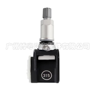 <b>Tpms</b> Sensor 315MHz External For Mercedes-Benz A0009052202 - Product Image 4