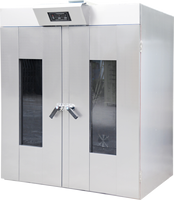 Guke boulangerie volumétrique électrique pain pâte ralentisseur étalon machine boulangerie équipement commercial four épreuves lyophilisateur