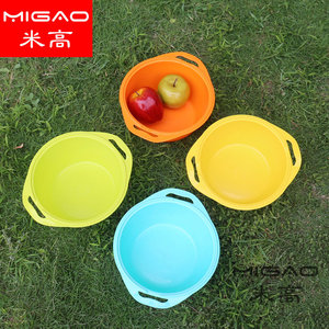 Migao Stainless Steel Perforated <b>Basket</b> Set 19.5cm 22.5cm 25.5cm 28.5cm Multifunction Colander Strainer Kitchen <b>Sink</b> Drain Bowl - Product Image 2