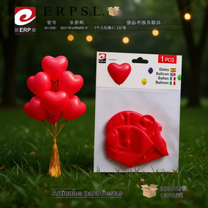 Palloncino a forma di cuore rosso Erpsl, 1 pezzo grande, per decorazioni per feste - Product Image 3