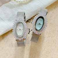 Montre à quartz pour femme Scottie 9762, ovale, incrustée de diamants, motif tournesol et épis de blé, bracelet en acier inoxydable, boîtier en alliage