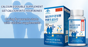 Tabletas de vitamina <span class=keywords><strong>D</strong></span> de calcio directas de fábrica, suplemento de calcio para promover la absorción de calcio, adecuado para personas de mediana edad y ancianos - Product Image 2