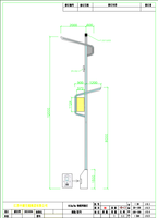 Lampadaire LED intelligent 5G intégré IP66 pour extérieur avec télécommande pour la construction de routes urbaines municipales