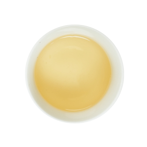 Pu'er crudo orgánico envejecido 2019: la evolución de la miel salvaje y la cáscara de ciruela, té de árbol antiguo, mejora de bodega de cinco años - Product Image 2