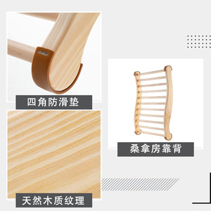 Accesorios de sauna de madera maciza en stock, respaldo de sauna en forma de S, cojín ergonómico para espalda en forma de onda para sauna - Product Image 3