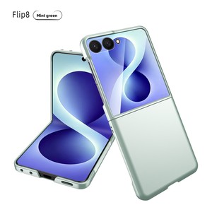โรงงานฮวนมิน เคสโทรศัพท์แบบพับได้สำหรับ Samsung ZFlip ลด 20% พร้อมเคลือบพีซีแบบพ่นน้ำมัน - Product Image 5