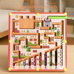 Juguetes educativos <span class=keywords><strong>de</strong></span> <span class=keywords><strong>laberinto</strong></span> <span class=keywords><strong>de</strong></span> madera para niños <span class=keywords><strong>de</strong></span> 5 a 7 años-Entretenimiento infantil para mejorar el interés - Product Image 2