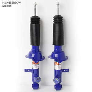 ABM pour <span class=keywords><strong>Honda</strong></span> CRV 2.4L 2014 Suspension avant et arrière Amortisseurs réglables en douceur et en dureté de haute qualité pour véhicules automobiles - Product Image 5