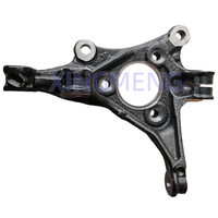 Saic MG Original véritable qualité pièces automobiles fusée de direction de voiture pour MG5 2020 OE 10124930 10124940