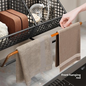 Étagère murale de <span class=keywords><strong>rangement</strong></span> de <span class=keywords><strong>cuisine</strong></span> sans perçage, multifonctionnelle pour <span class=keywords><strong>articles</strong></span> de nettoyage et essorage de chiffons, <span class=keywords><strong>rangement</strong></span> domestique à un seul niveau - Product Image 4