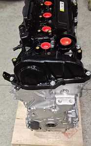 Gruppo Motore Auto K24W9 per <span class=keywords><strong>Honda</strong></span> ACCORD ODYSSEY CR-V, Motore a 4 Cilindri Long Block - Product Image 2