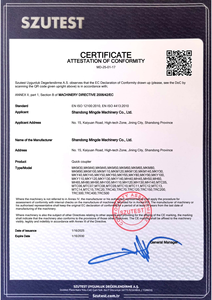 Гидравлический быстросъемный адаптер MONDE/ORANTE для экскаваторов, гарантия 1 год, производство Шаньдун - Product Image 2