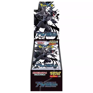 2026 Ingrosso Carte Pokémon Originali PTCG Giapponesi SV11B SV11W Fit White Flare Supplement Pack Carte da Gioco Anime Pokémon - Product Image 5