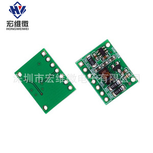 โมดูลเซ็นเซอร์วัดอัตราการเต้นของหัวใจและออกซิเจน Hongwei Micro MAX30102 รุ่น HW-058 สำหรับการตรวจสอบสุขภาพ - Product Image 1