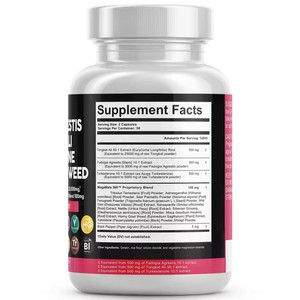 Integratore in Capsule a Marchio Privato con Fadogia Agrestis, Tongkat Ali, Turkesterone e Epimedium per Funzione Maschile e Muscolare - Product Image 2